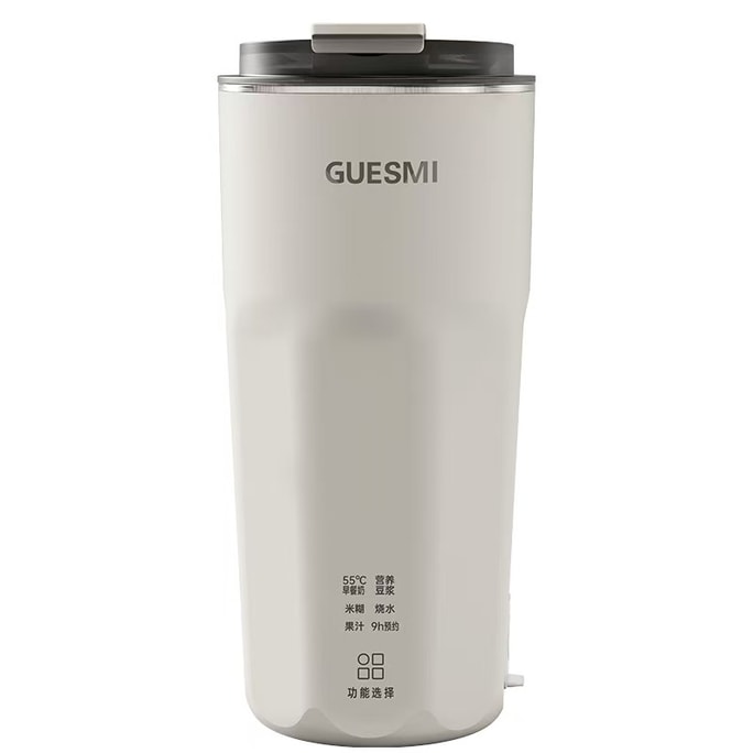 220V Multiple-functional Portable Soymilk Maker350ml (White)