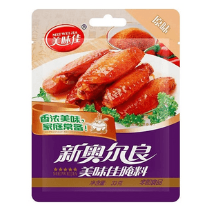  【年货必备】美味佳 新奥尔良腌料烧烤调料 33g*2包 66g 家用烤鸡翅烤肉炸鸡原味微辣调料 混合口味