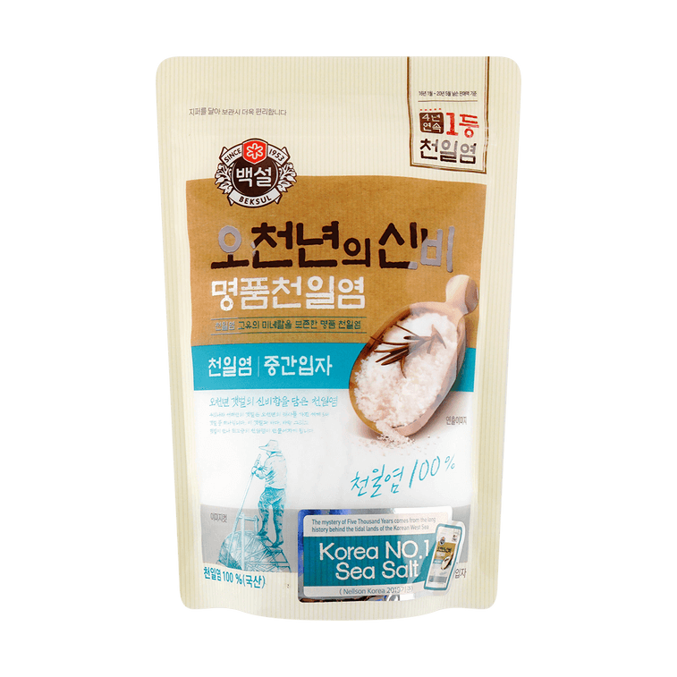 Salt Solar Salt 500g 4