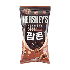 韩国HERSHEY'S好时 巧克力爆米花 50g