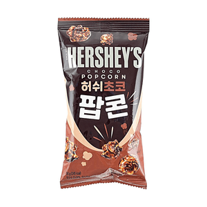 초콜릿 팝콘 1.76온스