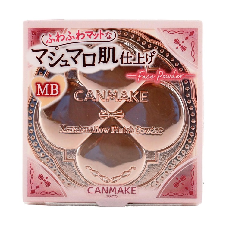 マシュマロフィニッシュパウダーMB マットベージュオークル SPF26 PA++ 10g アットコスメアワード第1位