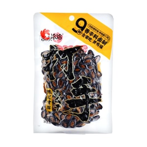 洽詢 陳皮甘草味西瓜子 138g 【上班上學摸魚必備】【好吃到停不下來】