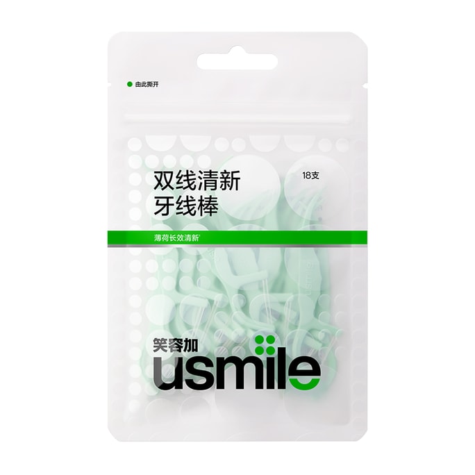 Dental Floss Picks Twin-line for Deep Cleaning 18pcs