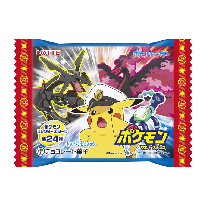 【日本直邮】日本LOTTE Pokemon 威化巧克力饼干 内送Pokemon贴纸 共24种图案  包装随机 1枚入