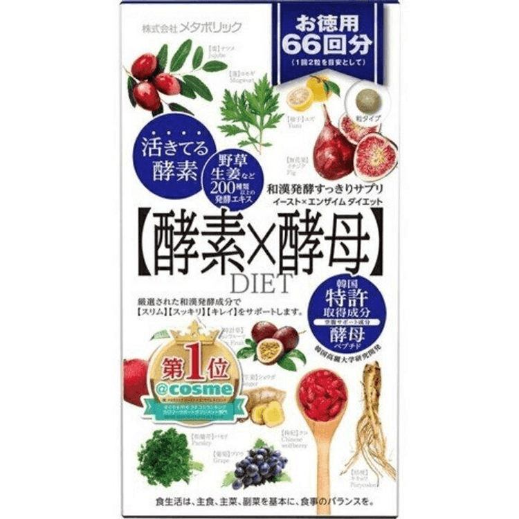 日本直郵】 日本酵素x酵母MDC日本酵素酵母132 植物精華益生菌腸道健康