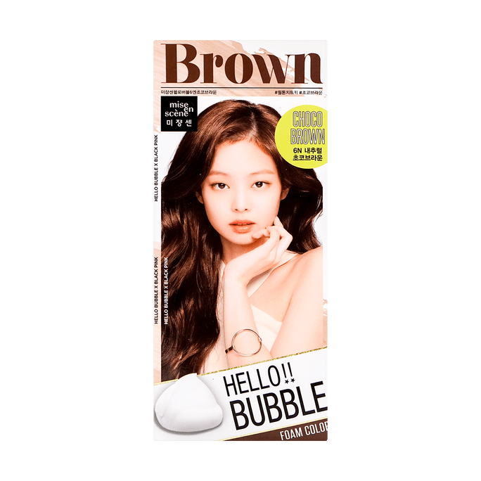 Hello Bubble Foam Hair Color Chocolate Brown Easy Hair Coloring