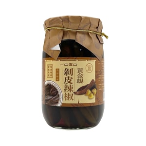 Asian Clam with Pickled Peeled Pepper 450g (Limited to 3 cans)