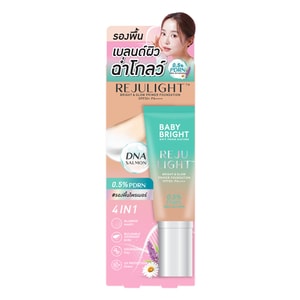 泰国 BabyBright 光感焕亮妆前粉底液 SPF50+ / PA++++ 0.5%PDRN 防晒妆前素颜遮瑕多效合一 30g #23 自然米色