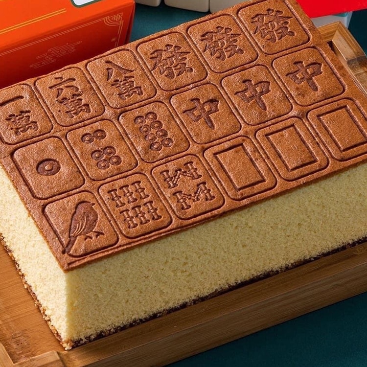 YIZHIXIANG 麻雀ハニーケーキ ギフトボックス、16.57オンス - Yami