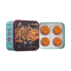 Check-In Hong Kong Style White Lotus Seed Paste Mooncake with Egg Yolk, 9.87 oz [Intangible Cultural Heritage Edition]