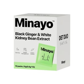 Black Ginger and White Kidney Bean Heat Control Tablets 2 capsules *10 bags/box (The Savior of Big meals, Fearless of heat) 