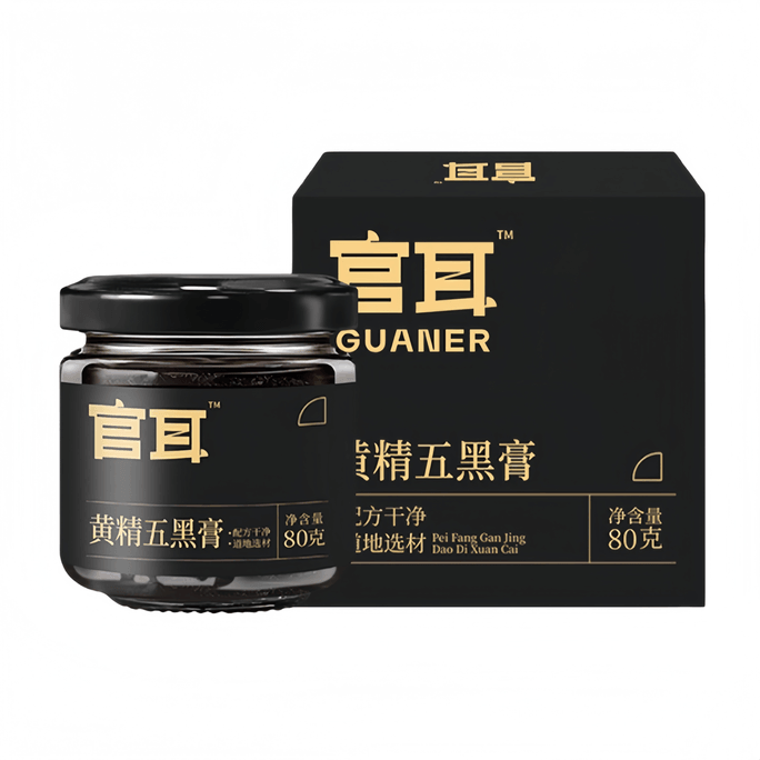 [중국 직배송] 관얼호장오흑설탕 걸쭉한 뽕나무흑두 호장음료 80g*1병