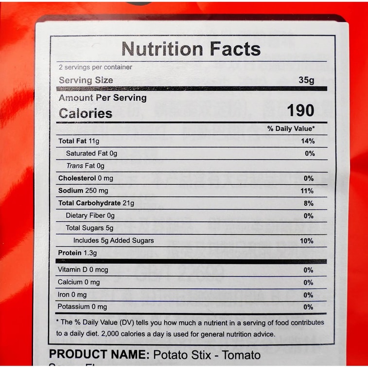 大陸版好麗友ORION 呀!馬鈴薯薯條 番茄醬口味 70g 14