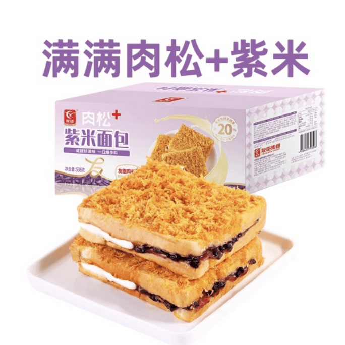 Purple Rice Bread Original Flavor 50g*10
