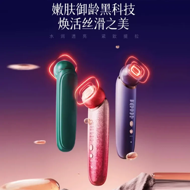 【홍콩 직배송】 무수 C1Pro3.0 페이셜 뷰티 디바이스 1개 업그레이드 버전 부순 은색 빨강 피부톤 개선 및 탄력 증진 1