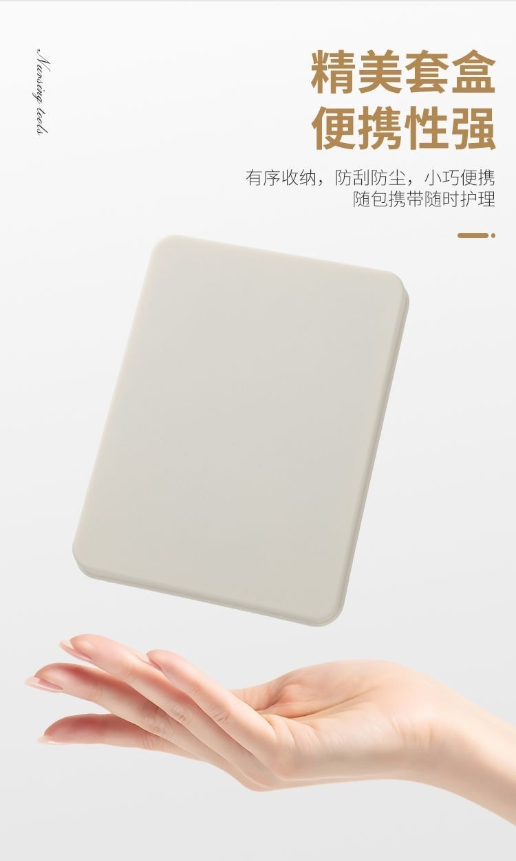 野次郎 德系工艺便携式防飞溅指甲刀高颜值7件套装