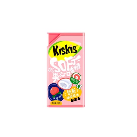 KisKis - Yami