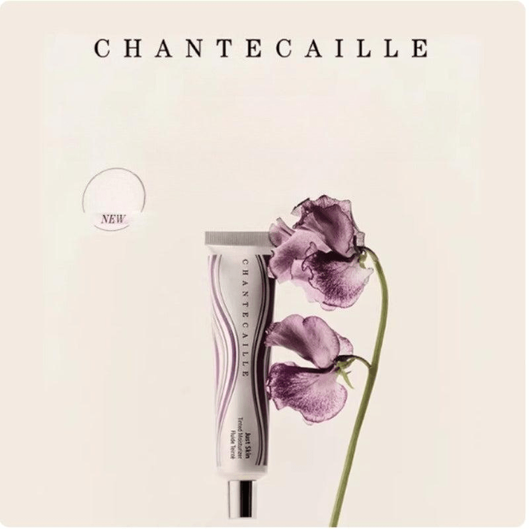 Just Skin Tinted Moisturizer Sunscreen Broad Spectrum SPF 15 35g #Opaline 5