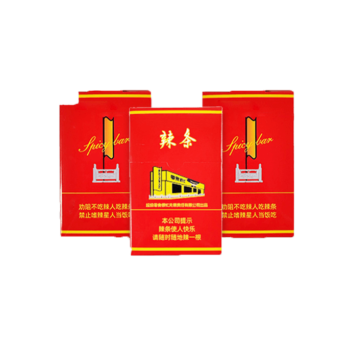 Creative Hua Zi Spicy Snack Sticks 【Cigarette Pack Style】60g*3 packs 【Wedding Celebration Cigarette Box Packaging】 【Want a stick?】