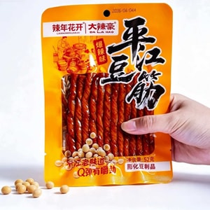 Spicy Year Flower Hunan Specialty Pingjiang Bean Curd Rolls, Tasty Snack, Childhood Classic Spicy and Satisfying, 2 Packs