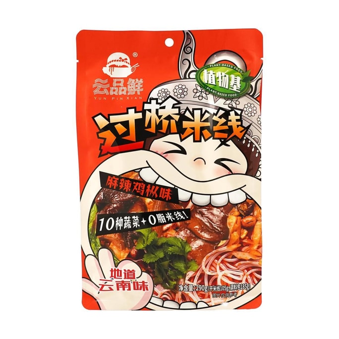云品鲜 大嘴怪过桥米线 麻辣鸡枞味 263g