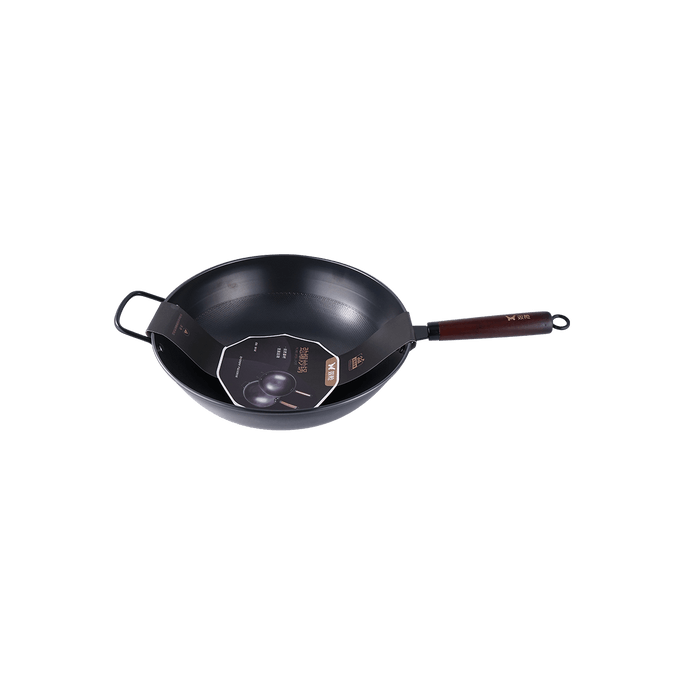 Chines Iron Wok with Extra handle 35cm 