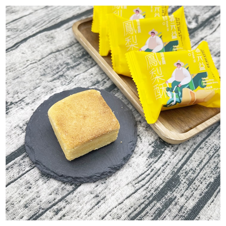 [台湾直邮]郭元益 金奖凤梨酥 252g 6入 4