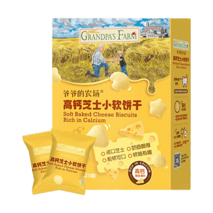 爺爺的農場 高鈣起司小軟餅乾 起司小饅頭無白砂糖寶寶零食磨牙餅乾 60g