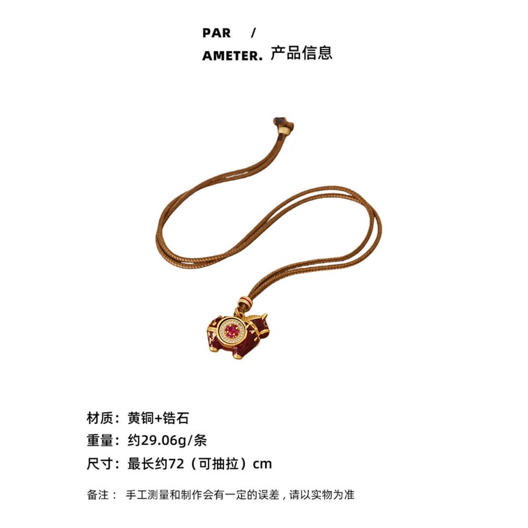 Original New Chinese Style Red Enamel Pony Sweater Chain Light Luxury High Grade Versatile Birth Year Long Necklace Blessing Bag On Horse Style One Piece 3