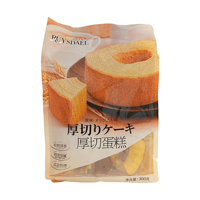 Thick Cut Baumkuchen Cake Original Flavor 10.58 oz【Soft and Fragrant】【Dense and Delicate】【Layered Baking】
