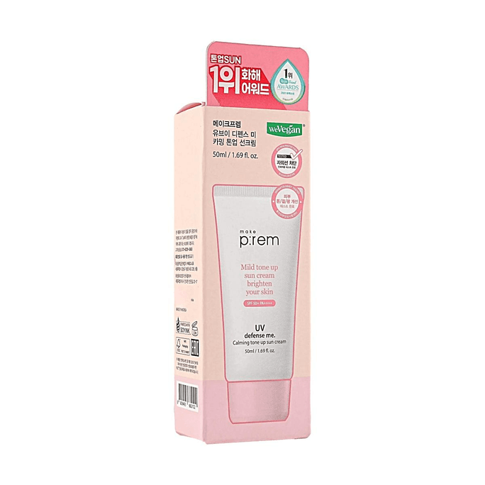 UV Defense Me Calming Tone Up Sun Cream SPF50+ PA++++ 1.69 fl oz 브라이트닝 민감성 피부【진정 보호 톤업】