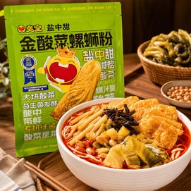 臭宝 金酸菜螺蛳粉 盐中甜减盐风味 410g【iTQi国际美味一星 益生菌发酵酸菜】