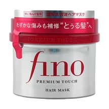 日本FINETODAY FINO芬浓 高效浸透修复发膜 免蒸美容液红宝瓶发膜 230g @COSME大赏第一位 烫染救星 新旧版本随机发货