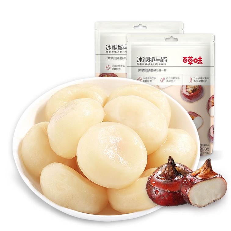 바이차오웨이 암설탕 바삭한 밤 - 건강에 좋은 채소, 과일, 건과일 - 달콤하고 아삭하며 바로 먹을 수 있음 (108g x 1봉지) 9