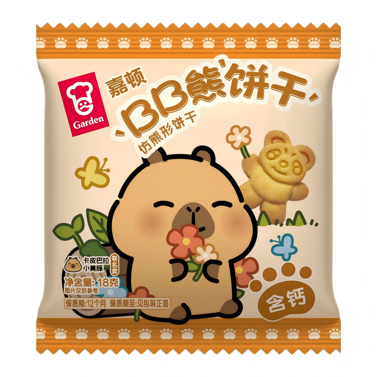 【美国直邮】 香港 嘉顿 BB熊饼干(鸡蛋味)挂条装180g 5