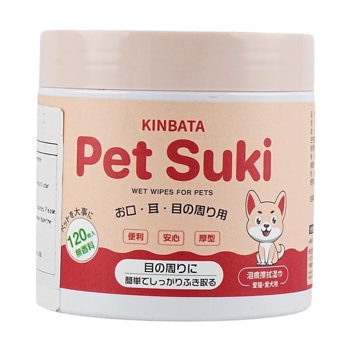 日本 KINBATA 宠物湿巾 猫咪狗狗擦拭泪痕湿纸巾 清洁除臭湿120片