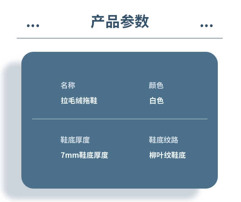 FaSoLa Life 绅士灰简约细麻拖鞋 均码 适合38~43码 7mm厚防滑鞋底 出门必备 防滑耐磨 干净卫生防交叉感染 穿戴便捷即开即穿 版型宽松不挤脚 家用待客 3双装