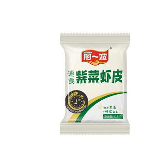 Ayibao Seaweed And Shrimp Skin Instant Soup Is Convenient For Brewing Skirt Cabbage Seasoning Package 4.5g X 10 Bags