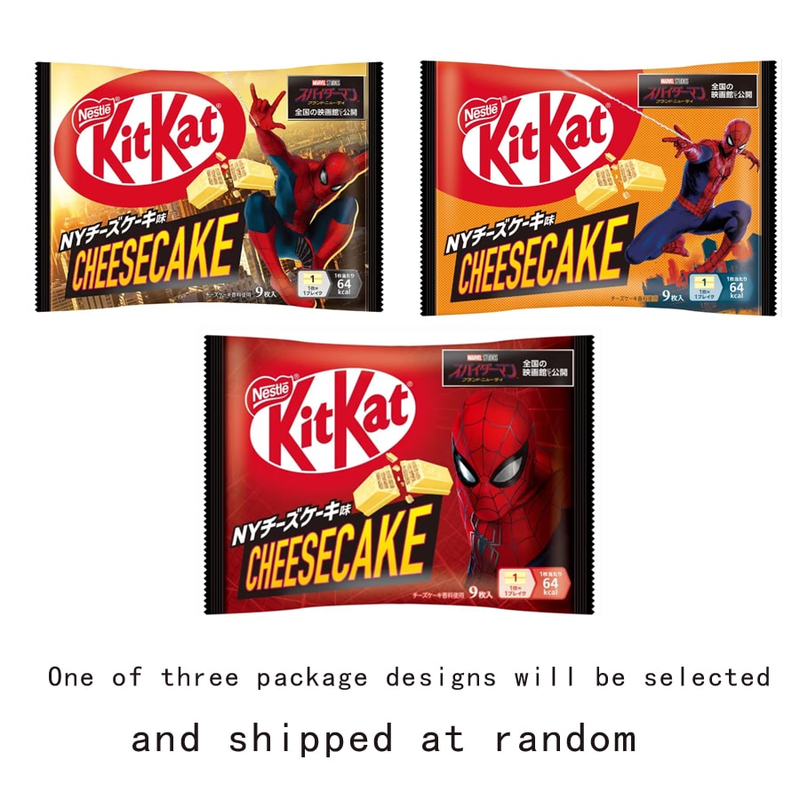 ネスレ日本 KITKAT スパイダーマン ニューヨークチーズケーキ味 9個/袋