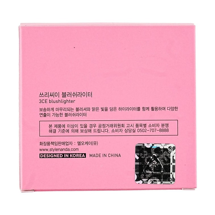 Blushhilighter,  #Slick, Soft Cherry Blossom【Best】 9