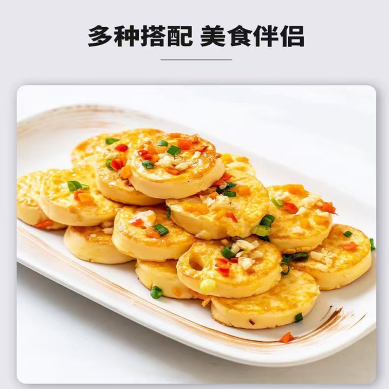 太太笑 蒜蓉醬蒜泥調味小包裝燒烤調味料烤生蠔烤茄子大蒜醬下飯醬8g*10包 7