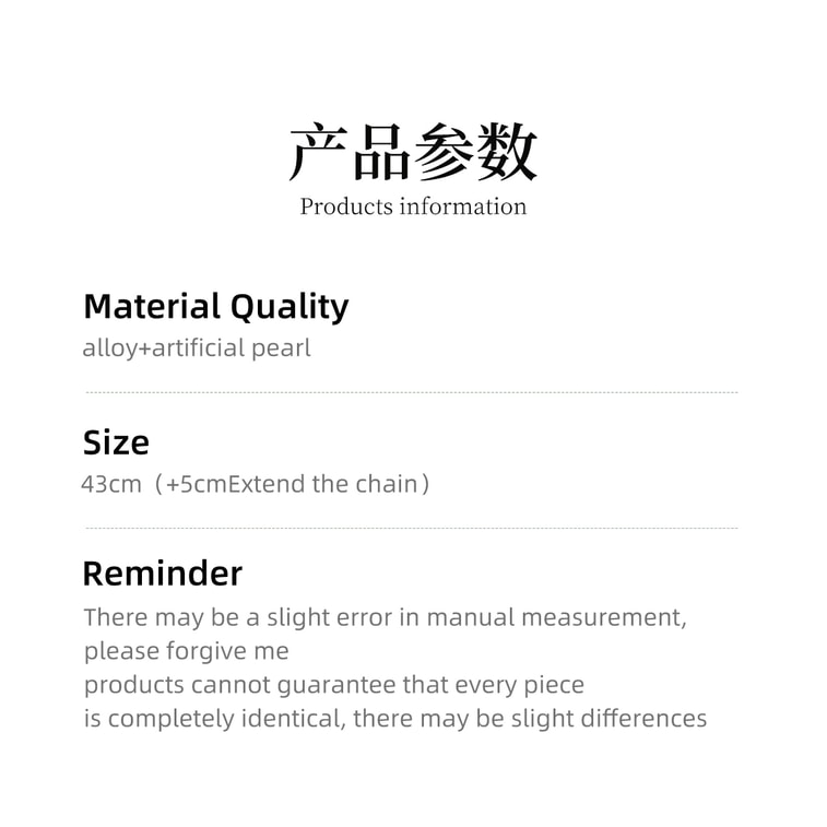 HSPM 新款高级几何百搭碎银子珍珠项链 碎银子珍珠 F 1条装 3