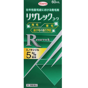 【日本からの直送】星河製薬 男性用外用育毛液 5% ミノキシジルチンキ メンズ アンチロス育毛液ドロップス 60ml