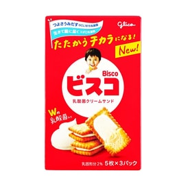 Glico Bisco Lactic Acid Bacteria Cream Sandwich Biscuits 2.28 oz