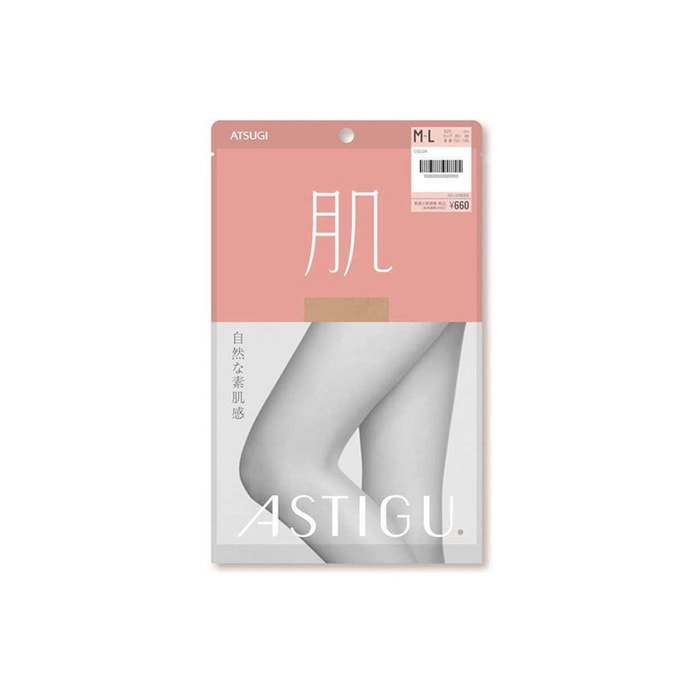 ATSUGI Skin tone skin smooth stockings pure beige M-L