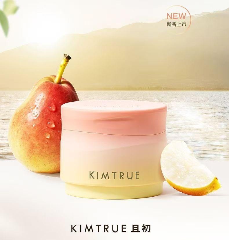 【中国直邮】 且初 太阳红梨4.0卸妆膏100ml/瓶 温和免乳化 一冲即净 2周修复皮肤屏障