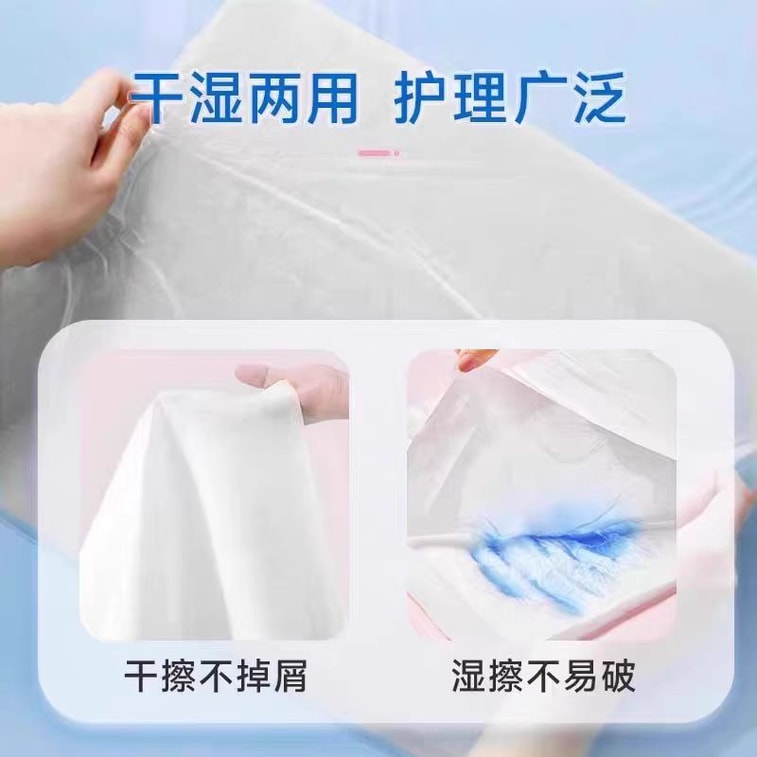 ハイアールの海諾産後トイレットペーパー、250g、特大産後トイレットペーパー、悪露紙、産後パッド 5