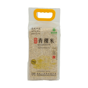 Organic White Highland Barley Rice 70.5oz [High Fiber][Low GI][Chewy Texture]