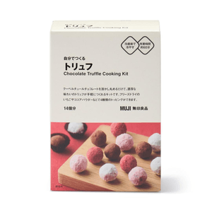 Rich Cocoa Truffle Chocolate Balls (14 pieces)
